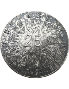 25 Schilling 1973 Max Reinhardt Austria 2