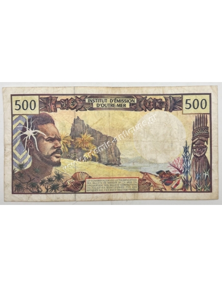 500 Francs 1992 New Caledonia