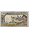 500 Francs 1992 Νέα Καληδονία