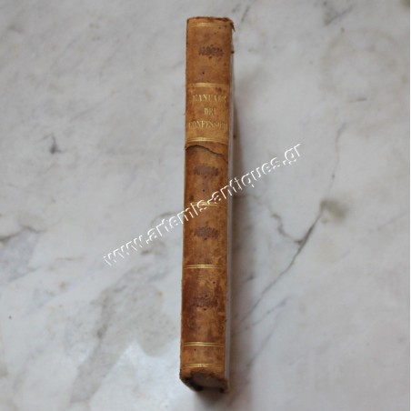 MANUALE DEI CONFESSORI