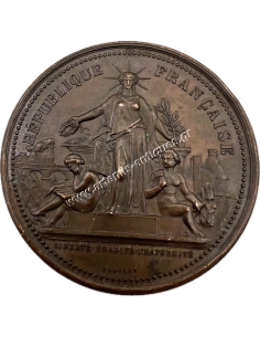 Comice Agricole de Lons le Saunier late 19th century Medal