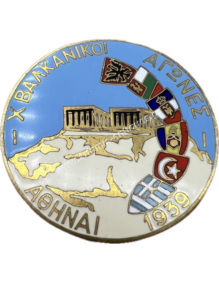 Balkan Games Athens 1939 Enamel Badge