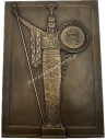 CENTENNIAL OF THE UNIVERSITY OF ATHENS 1837-1937