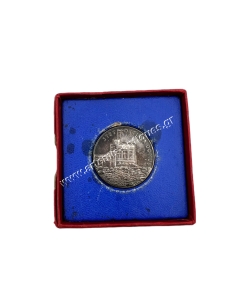 Γεώργιος 6ος 1910-1935 Ασημένιο Ιωβηλαίο Ηνωμένο Βασίλειο 2