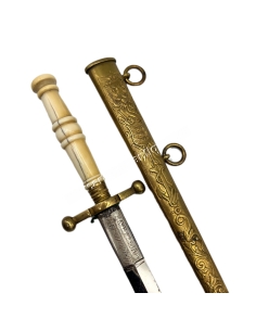 Hellenic Royal Naval Cadet School late 19th century Dagger 2