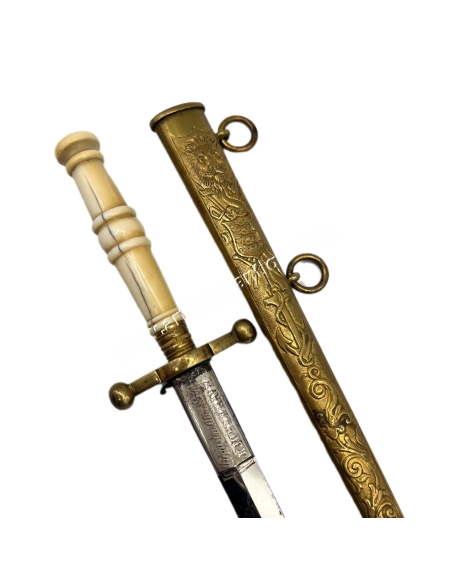 Hellenic Royal Naval Cadet School late 19th century Dagger