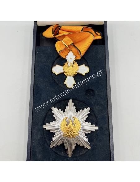 Faude & Huguenin Grand Commander of the Order of the Phoenix Hellenic Republic in Box