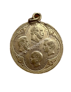 Wilhelm I King of Prussia , German Emperor Medal 2