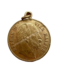 Wilhelm I Βασιλιάς της Πρωσίας , Γερμανός Αυτοκράτορας Μετάλλιο