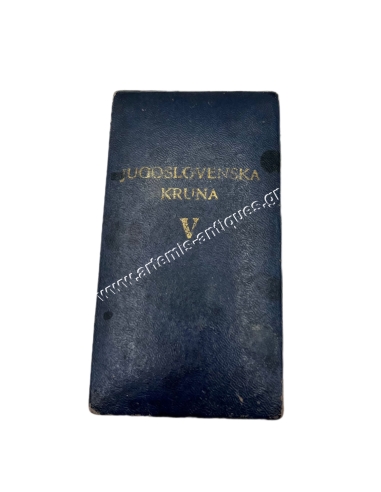 Knight of The Order of the Yugoslav Crown V Class Kingdom of Yugoslavia