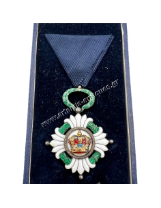 Knight of The Order of the Yugoslav Crown V Class Kingdom of Yugoslavia