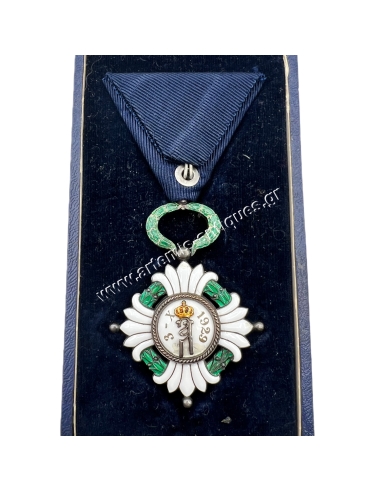 Knight of The Order of the Yugoslav Crown V Class Kingdom of Yugoslavia