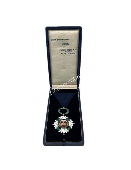 Knight of The Order of the Yugoslav Crown V Class Kingdom of Yugoslavia