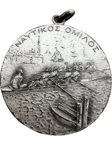 Naval Club Medal by Huguenin