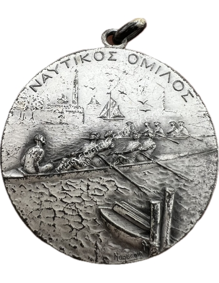 Naval Club Medal by Huguenin