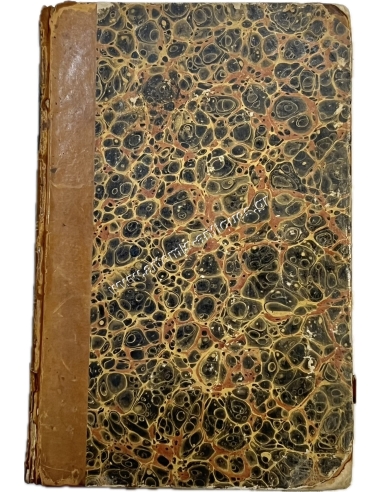 Histoire de la Révolution actuelle de la Grèce par Edward Blaquières 1825