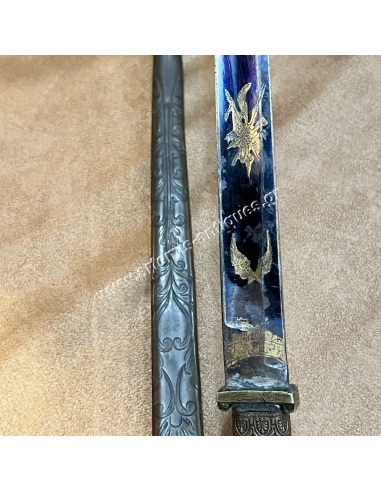 First French Empire Officers Short Sword Blued and Gilt