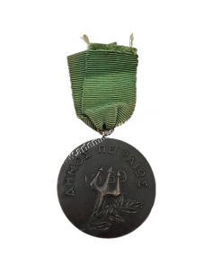 Δήμος Πειραιώς 1939 από τον Ν. Σούρσο 2