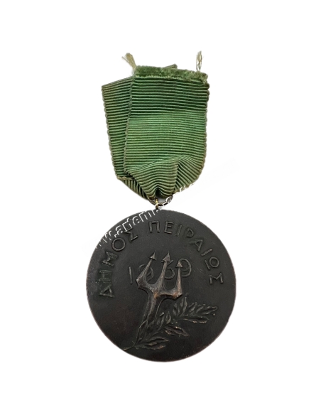Δήμος Πειραιώς 1939 από τον Ν. Σούρσο