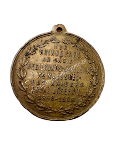 Franz Joseph I 1848-1908 60th Anniversary of Reign Austria 2
