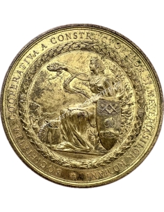 Concursul General Anual 29 August 1894, Societatea Cooperativa a Constructorilor si Meseriasilor Romani