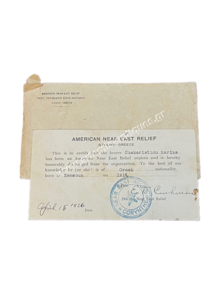 American Near East Relief Athens - Greece Graduation Certificate 1926