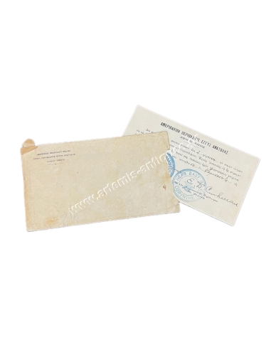 American Near East Relief Athens - Greece Graduation Certificate 1926