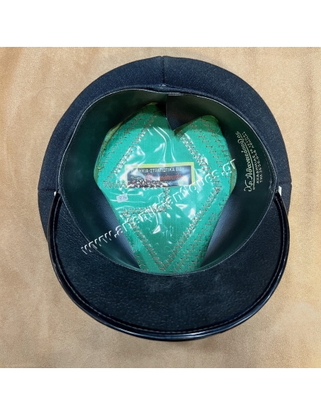 Greek City Police Officer's Cap
