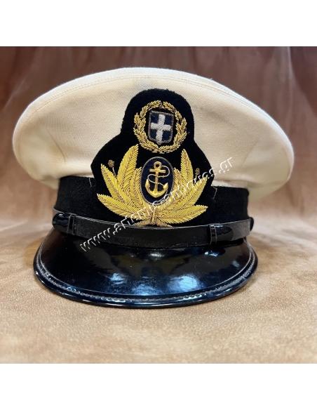 Greek Navy Officer's Cap