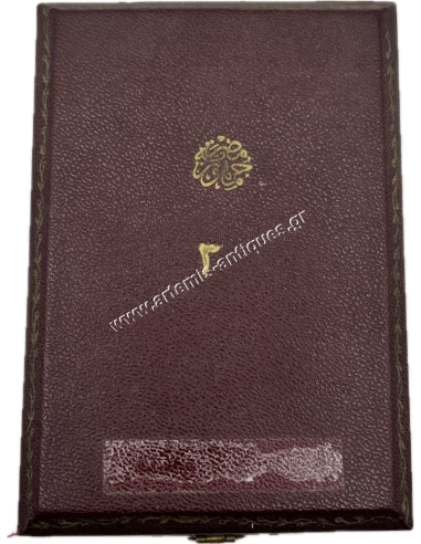 Commander of the Order of Istiklal (Order of Independence) Egypt