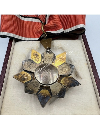 Commander of the Order of Istiklal (Order of Independence) Egypt