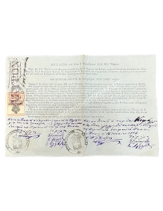 Γραμμάτιο Παραλαβής 1893 Κεφαλονιά 2