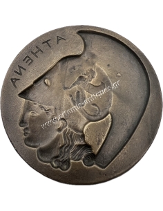 Athena and Me , Medal by Avril Vaughan 1988 2