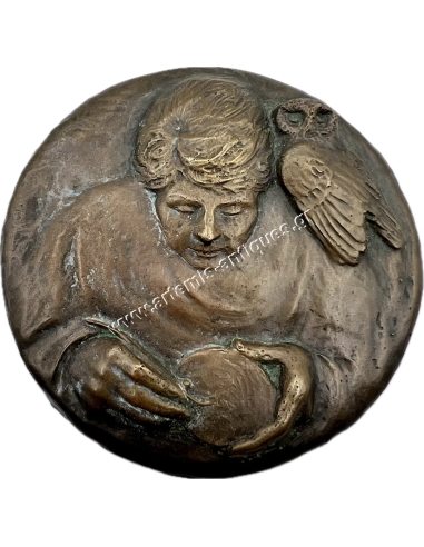 Η Αθηνά κι Εγώ, Μετάλλιο από την Avril Vaughan 1988