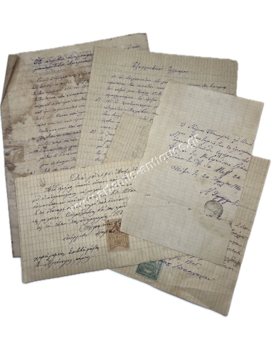 Archive from Petra Lesvos 1870-1905