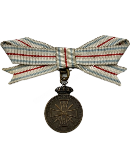 Red Cross Greek Turkish War Miniature Medal Rare