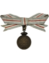 Red Cross Greek Turkish War Miniature Medal Rare