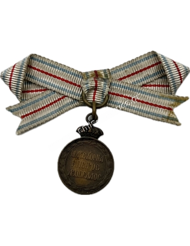 Red Cross Greek Turkish War Miniature Medal Rare