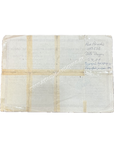 Consulat General de Grèce a Marseille Certificat de Nationalité 1938