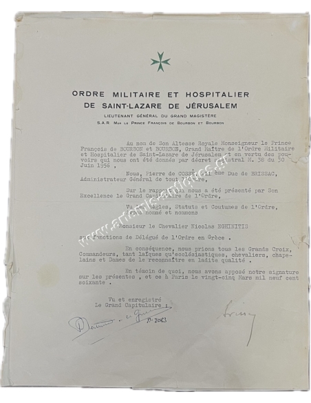 Στρατιωτικό και Νοσοκομειακό Τάγμα Αγίου Λαζάρου Ιερουσαλήμ 1960