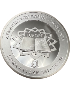 1 Pound 2007 Συνθήκη της Ρώμης Ασημένιο Proof Κύπρος