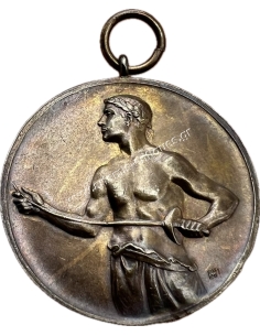 Αλεξάνδρεια Αθήνα Φεβ. 1934 Μετάλλιο Ξιφασκίας