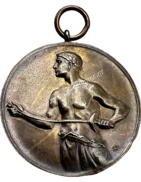 Αλεξάνδρεια Αθήνα Φεβ. 1934 Μετάλλιο Ξιφασκίας