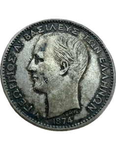 1 Drachma 1874 George A