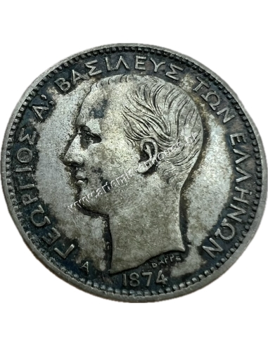 1 Δραχμή 1874 Γεώργιος Α