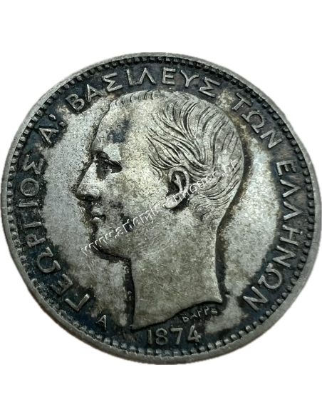 1 Δραχμή 1874 Γεώργιος Α
