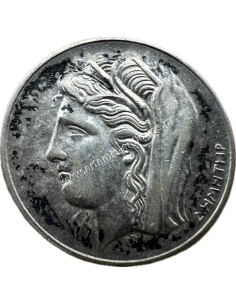 10 Drachmas 1930 A Democracy