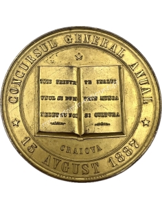 Societatea a Constructorilor si Meseriasilor Romani Concursul General Anual Craiova 15 August 1887 2