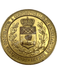 Societatea a Constructorilor si Meseriasilor Romani Concursul General Anual Craiova 15 August 1887