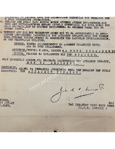 Announcement of the British Army to all Greek Citizens 1945